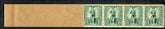 US WS12 - WS13 War Savings Stamp VF NH Printed Leader strips of 4